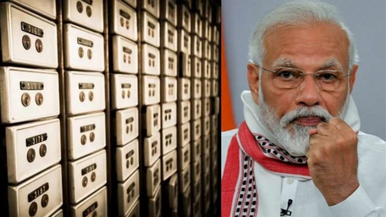 स्विटजरलैंड ने भारत को दी बैंक अकाउंट्स की तीसरी लिस्ट, कालेधन के खिलाफ लड़ाई में मोदी सरकार का एक और कदम