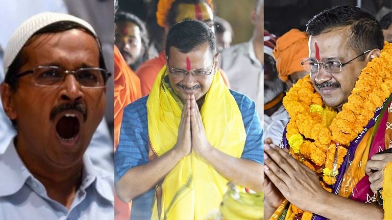 ‘जिस दिन हिंदू एक हो जाएँगे…’ जालीदार टोपी से राम मंदिर की रेप्लिका तक: केजरीवाल की हिंदू ‘प्रेम’ वाली राजनीति