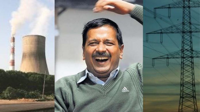 केजरीवाल सरकार केंद्र-राज्य संबंध