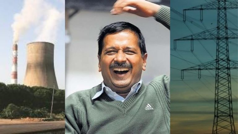 इधर कोयले की डिमांड उधर थर्मल पावर बंद करने की माँग: केजरीवाल सरकार ने लगातार लगाया केंद्र-राज्य संबंधों को पलीता