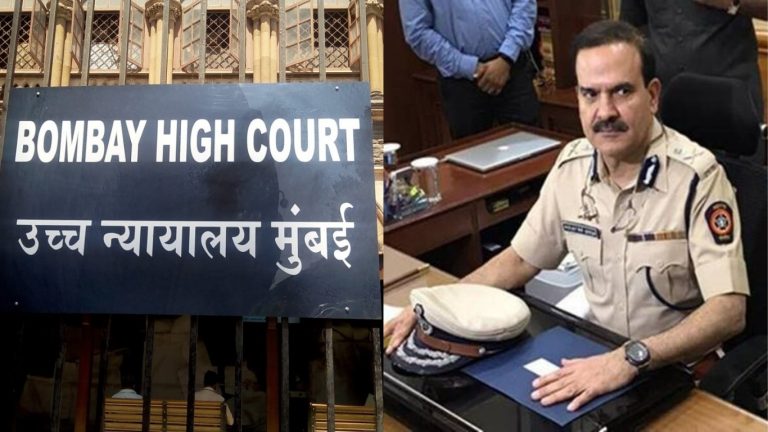 मुंबई के पूर्व कमिश्नर परमबीर सिंह ‘लापता’, नहीं खोज पा रही महाराष्ट्र सरकार: बॉम्बे हाईकोर्ट में दाखिल किया जवाब