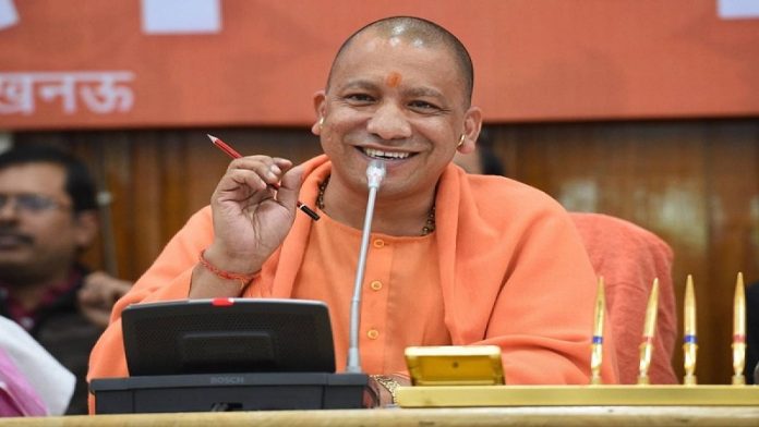 यूपी सीएम योगी आदित्यनाथ