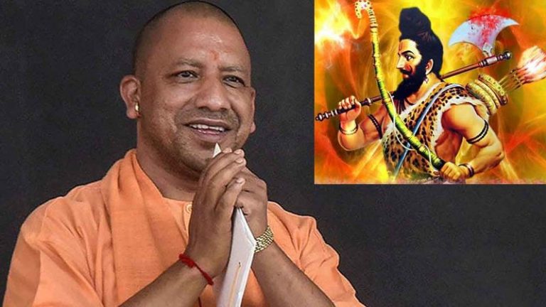 लखनऊ में धर्मस्थलों के 100 मीटर के दायरे में नहीं होंगी मांस-मछली की दुकानें व होटल, बना पहला भगवान परशुराम चौक