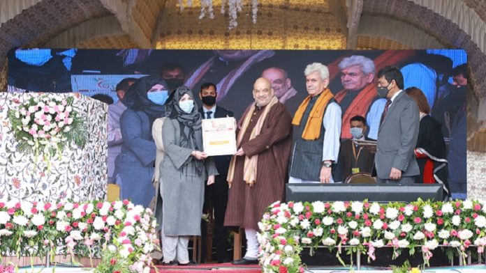 अमित शाह, श्रीनगर