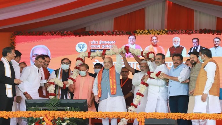 मिशन UP पर अमित शाह: सदस्यता अभियान को दिखाई हरी झंडी, कहा- 2024 में मोदी के लिए योगी को CM बनाइए