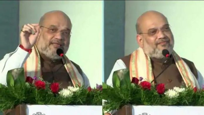 अमित शाह पाकिस्तान