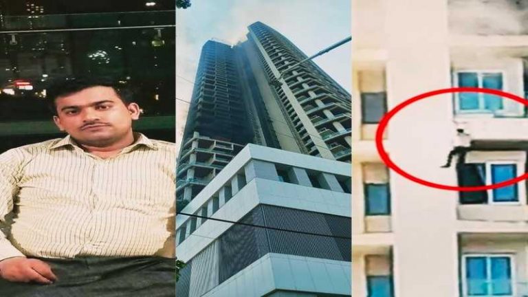 ‘परमारथ के कारने, साधुन धरा शरीर’: जलती आग से 3 लोगों की जिंदगी बचा लाए अरुण तिवारी, खुद की गँवा बैठे जान, VIDEO वायरल