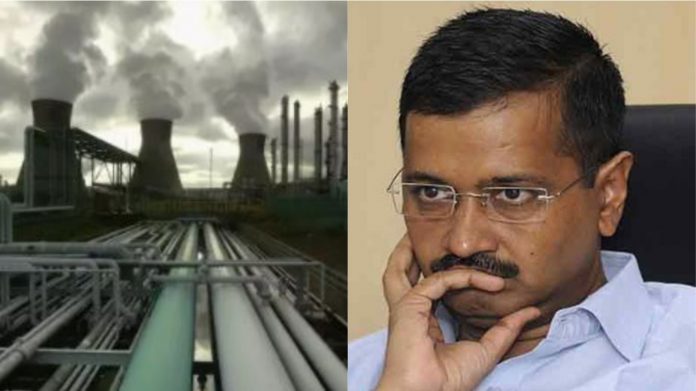 कोयला संकट, केजरीवाल सरकार