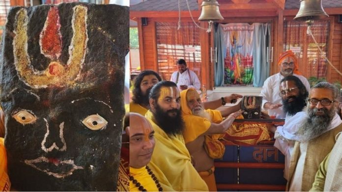 राम मंदिर, अशोक वाटिका, श्रीलंका