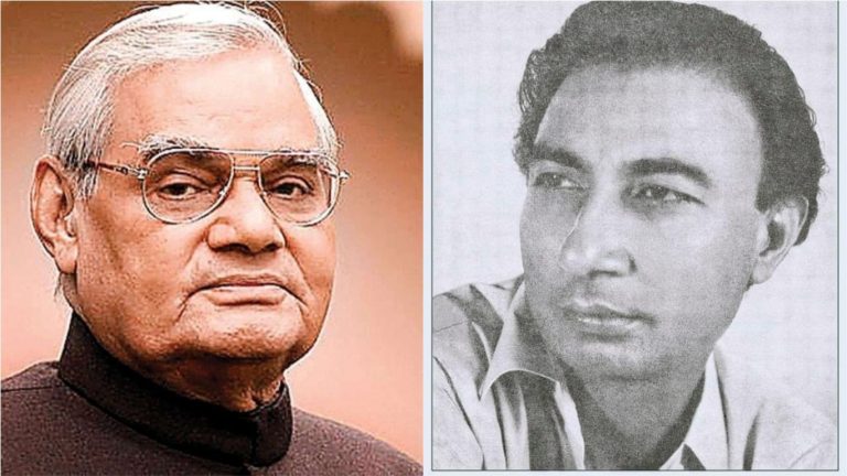 अटल बिहारी के नाम परियोजना, कॉन्ग्रेस सरकार में दो बार रद्द हुई; चुनाव से पहले साहिर लुधियानवी का नाम देने पर विवाद