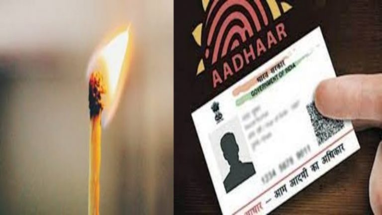पत्नी नहीं बन पाई मुखिया तो पोस्टमैन पति ने निकाली खुन्नस, गाँव वालों के आधार कार्ड जला तापी आग: वीडियो हुआ वायरल