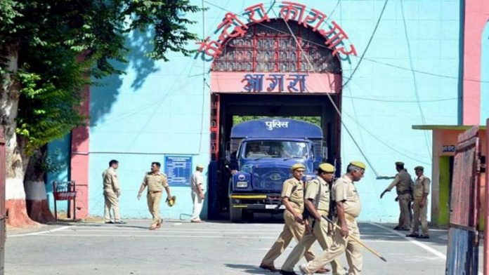 जम्मू कश्मीर, आगरा सेंट्रल जेल