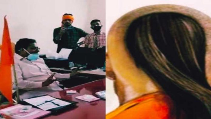 छत्तीसगढ़ कांकेर हिन्दू