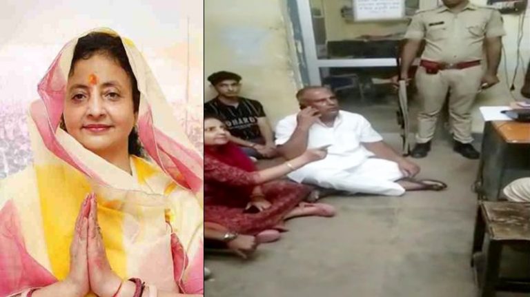 ‘सभी बच्चे पीते हैं’: थाने में कॉन्ग्रेस की महिला MLA का पति के साथ हंगामा, शराब पी गाड़ी चलाने पर रिश्तेदार का कट गया था चालान