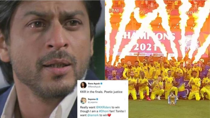 लिबरल गिरोह, CSK जीती, लिबरल गिरोह, पोएटिक जस्टिस