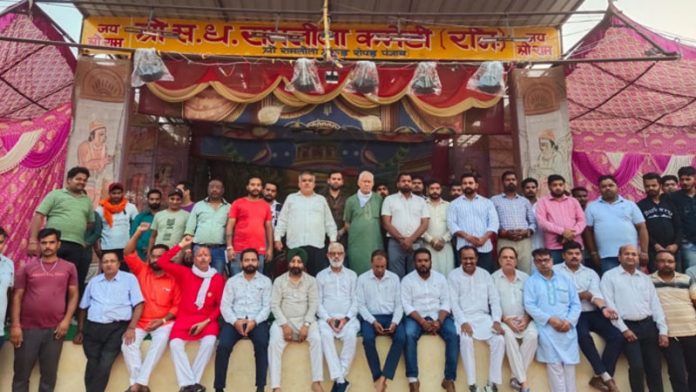 पंजाब सिख रामलीला