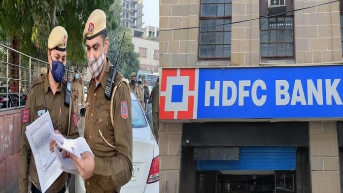 दिल्ली पुलिस