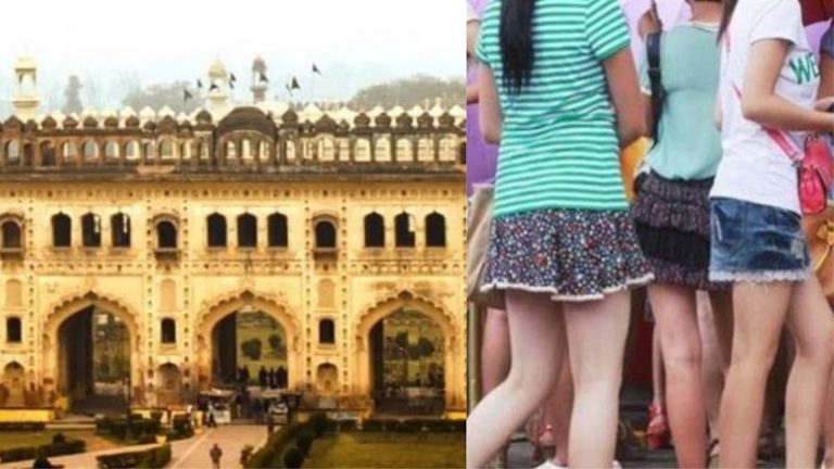 शॉर्ट या मिनी स्कर्ट पहनने पर इमामबाड़ा में नो एंट्री, सिर भी ढकना पड़ेगा: डांस वीडियो वायरल होने के बाद लगे नए प्रतिबंध