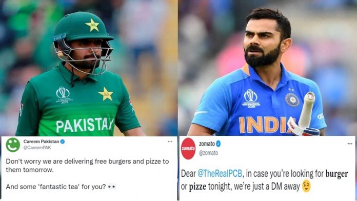 भारत पाकिस्तान T20 World Cup