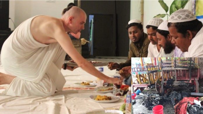 इस्कॉन इफ्तार पार्टी