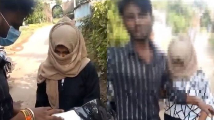 भोपाल, लड़की बुर्का