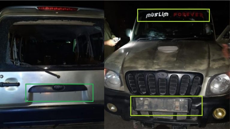 बिना नंबर वाली स्कार्पियो, उस पर लिखा ‘मुस्लिम फॉरएवर’: CRPF ने रोका तो अंधाधुंध फायरिंग, एक मरा-एक भागा