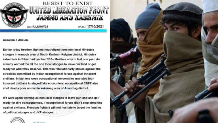 ‘घाटी छोड़ो वरना मार दिए जाओगे’: ULF के आतंकी मार रहे यूपी-बिहार के लोगों को, 16 दिन में 11 हत्या-इनमें 5 गैर कश्मीरी