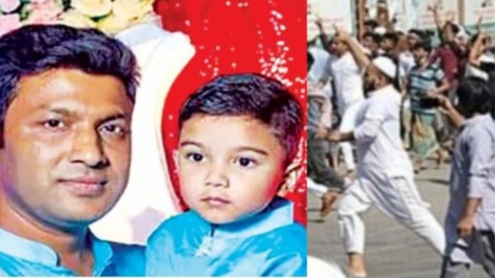 बांग्लादेश, जतन साहा, इस्लामी कट्टरपंथ
