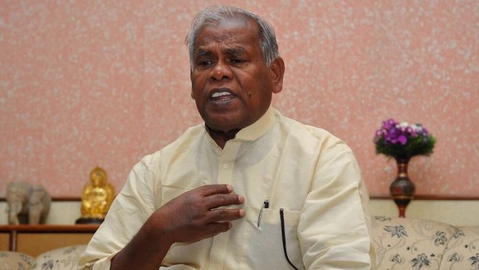 बिहार पूर्व मुख्यमंत्री जीतन राम मांझी