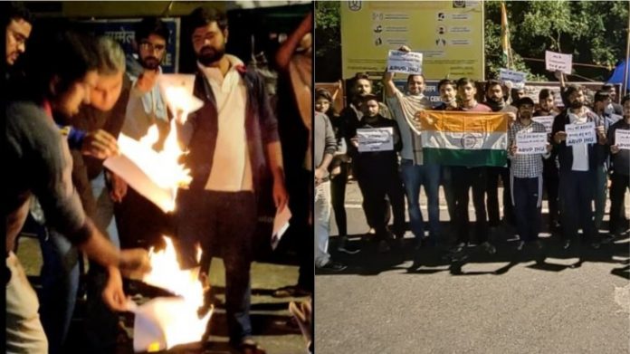 जेएनयू एबीवीपी विरोध प्रदर्शन