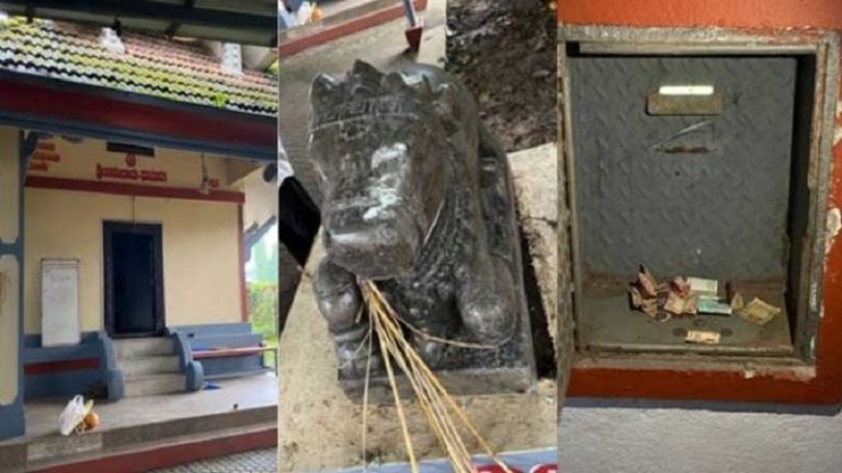 मंगलुरु के मंदिर में तोड़फोड़, नंदी और नागा की मूर्तियों को पहुँचाया नुकसान: भक्तों ने सुरक्षा को लेकर जताई चिंता