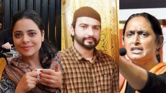 इफ,सलमान निजामी, कविता कृष्णन,