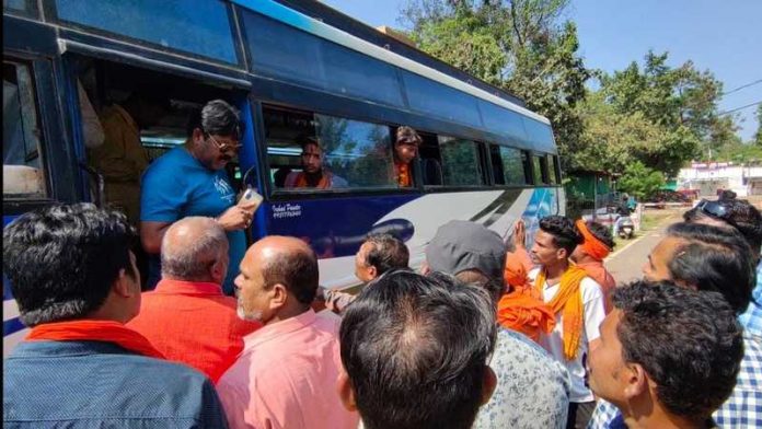 कवर्धा