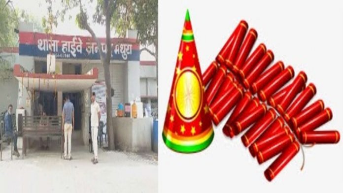 मथुरा पटाखे पाकिस्तान
