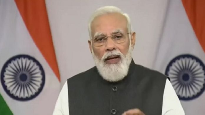 प्रधानमंत्री मोदी