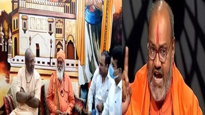 नरसिंहानंद मुसलमान उत्तर प्रदेश