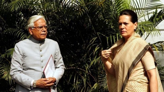 नटवर सिंह, सोनिया गाँधी