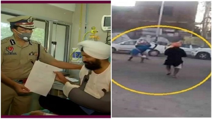निहंग सिख