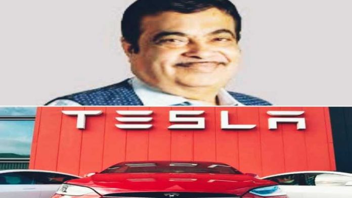 नितिन गडकरी टेस्ला