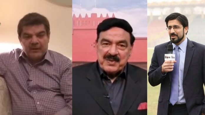 पाकिस्तान क्रिकेट टी 20 वर्ल्ड कप