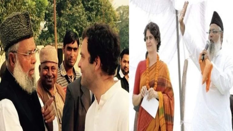 राहुल-प्रियंका का करीबी अल्लू मियां लखनऊ से गिरफ्तार: बिल्डर से मुफ्त माँग रहा था पत्नी-बेटे के लिए फ्लैट, नहीं देने पर दी थी धमकी