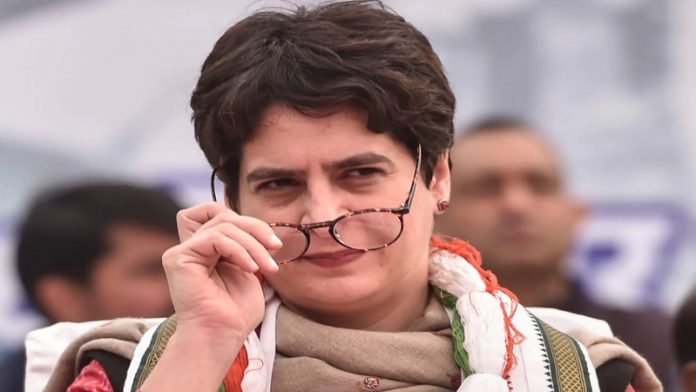 प्रियंका गाँधी