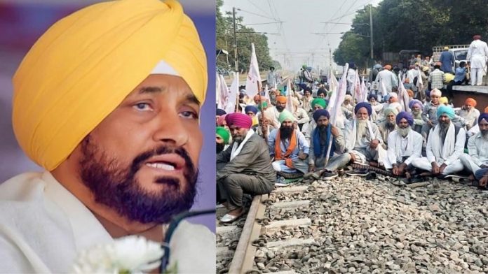 पंजाब किसान केस वापस