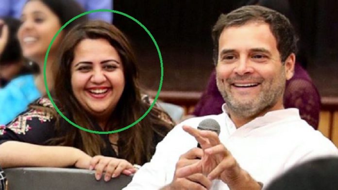 राधिका खेरा और राहुल गाँधी
