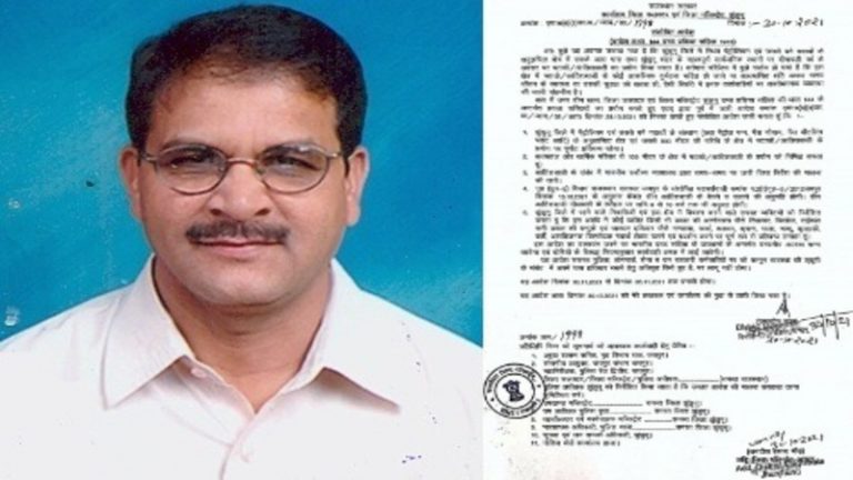 राजस्थान में झुंझुनू के DM उमर दीन खान ने दीपावली पर लगा दिया था धारा 144, भारी विरोध के बाद बदलना पड़ा अपना ही आदेश