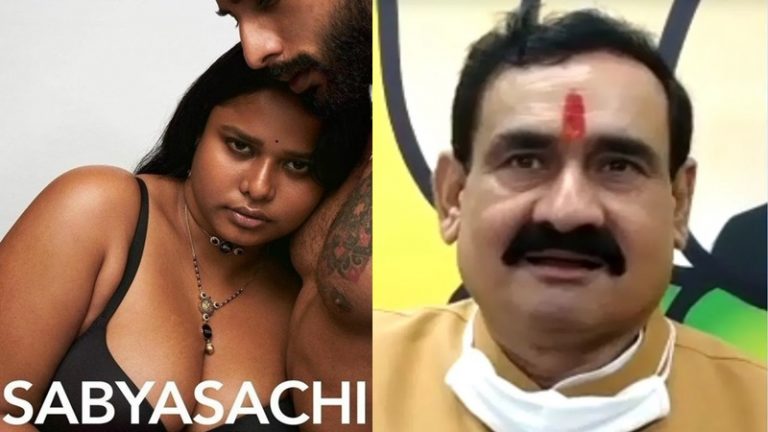 ‘मंगलसूत्र वाला अश्लील एड हटाओ, नहीं तो कार्रवाई’: MP के गृह मंत्री ने सब्यसाची को दिया 24 घंटे का अल्टीमेटम