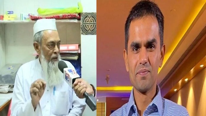 काजी मुजम्मिल अहमद समीर वानखेड़े