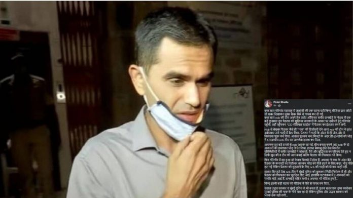 समीर वानखेड़े, एनसीबी टीम हमला, फैक्ट चेक, वायरल पोस्ट