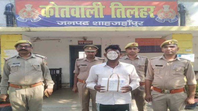 शाहजहाँपुर पुलिस ड्रग्स