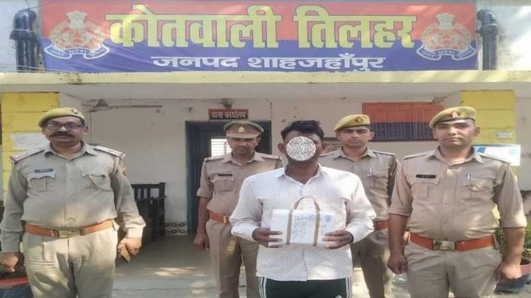 हमीद अंसारी की परचून की दुकान… बेचता था चरस… UP की शाहजहाँपुर पुलिस ने ₹1 करोड़ 80 लाख की ड्रग्स के साथ दबोचा